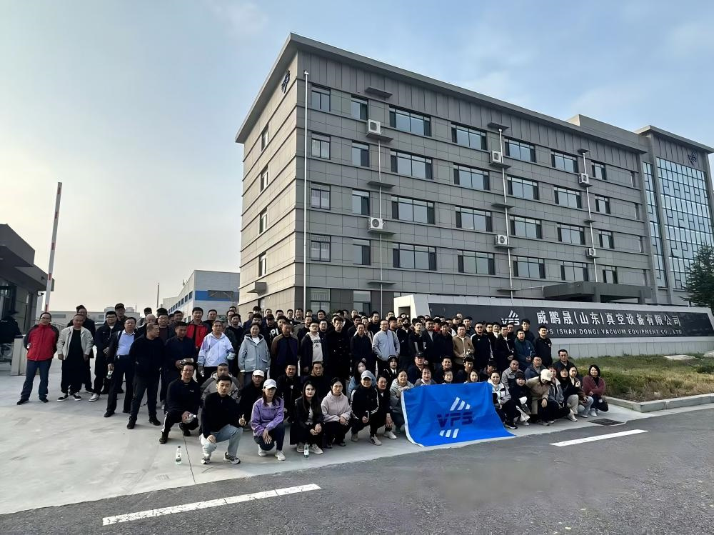With one heart and one mind, we jointly paint a autumn harvest ——The 2025 team-building activity of VPS Group was successfully held